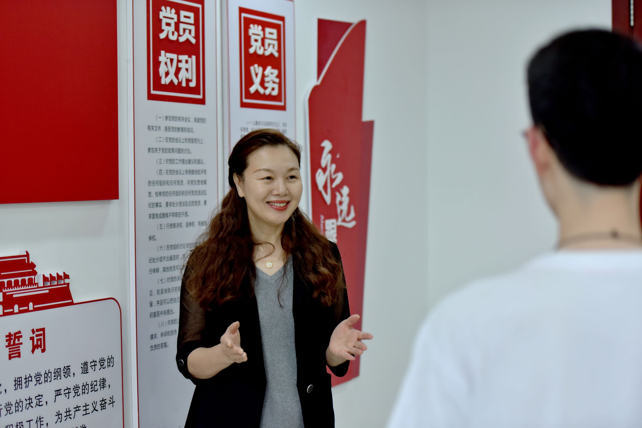 杨联星